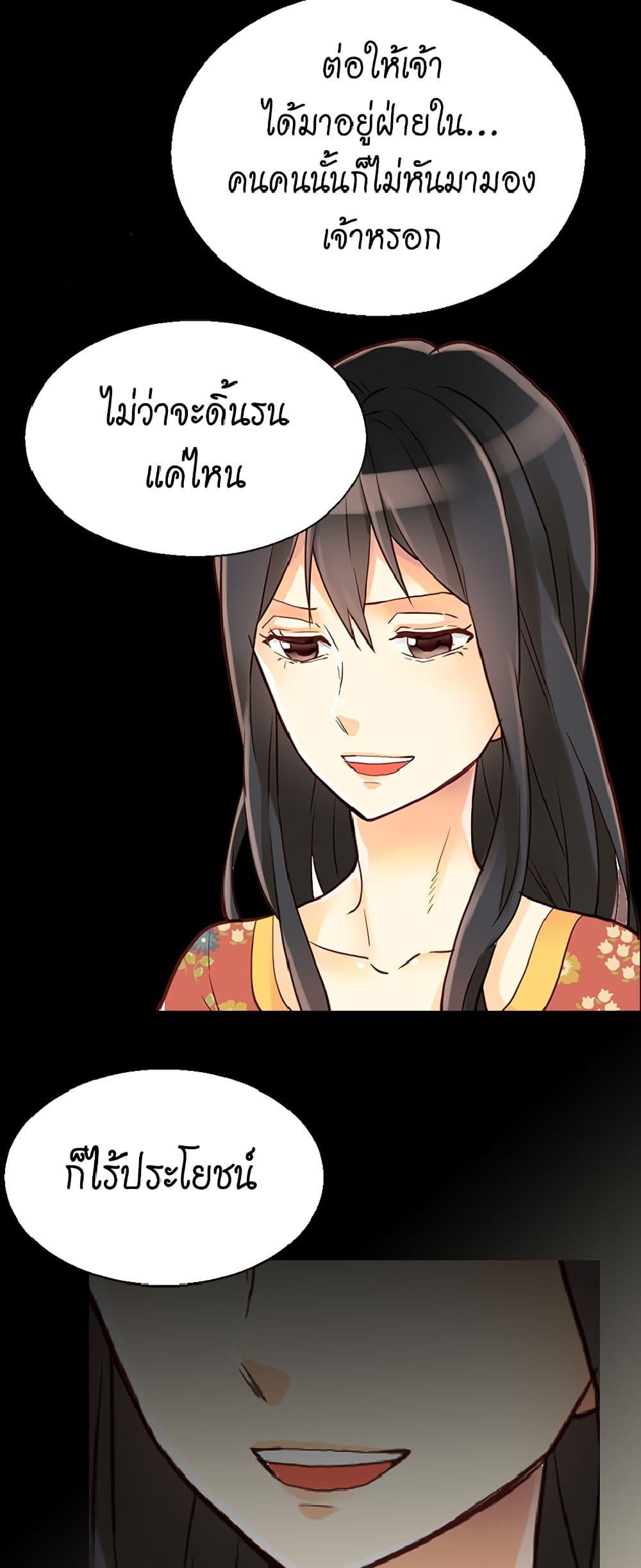 Manga-lc-com อ่านมังงะ อ่านการ์ตูน ออนไลน์ ฟรี Isekai Empress ตอนที่ 1 2 3 4 5 6 7 8 9 10 11 12 13 14 ฟรี ไม่มีโฆษณา Manga-lc - อ่าน มังงะ อ่าน การ์ตูน ออนไลน์ อ่านมังงะ ฟรี