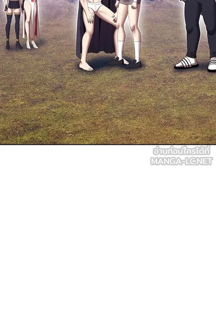 +99 ท่อนไม้ ตอนที่ 77 รูปที่ 353