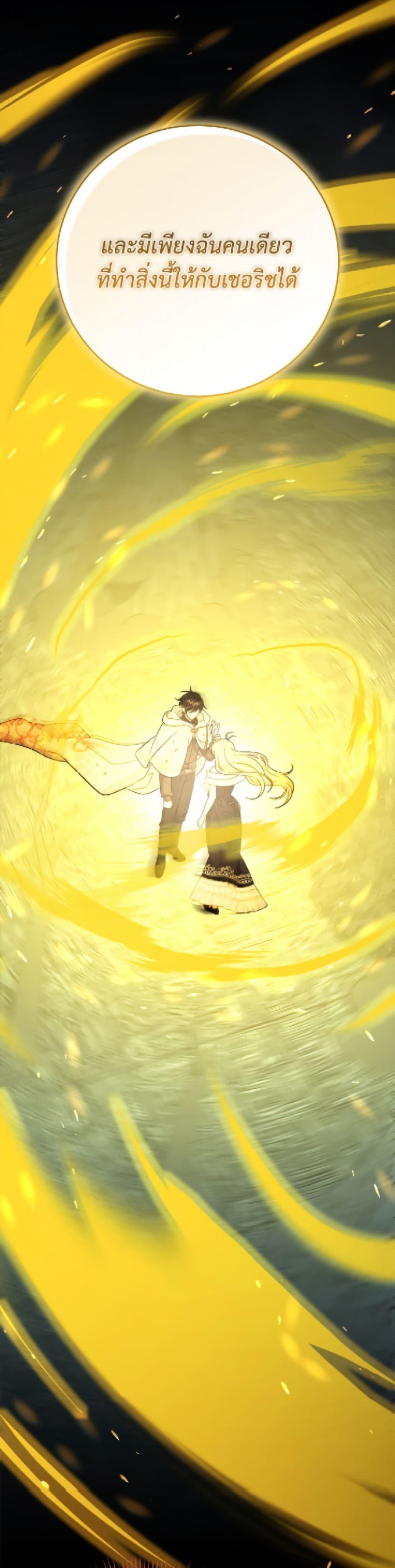 Manga-lc-com อ่านมังงะ อ่านการ์ตูน ออนไลน์ ฟรี Baby Pharmacist Princess ตอนที่ 1 2 3 4 5 6 7 8 9 10 11 12 13 14 ฟรี ไม่มีโฆษณา Manga-lc - อ่าน มังงะ อ่าน การ์ตูน ออนไลน์ อ่านมังงะ ฟรี