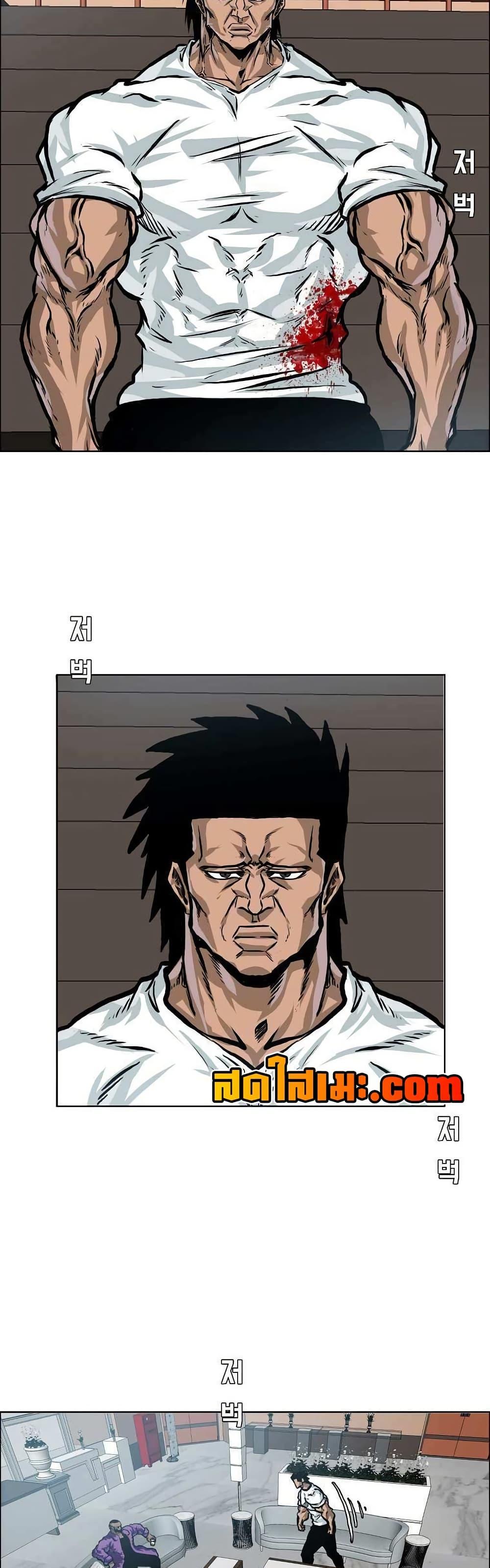 Manga-lc-com อ่านมังงะ อ่านการ์ตูน ออนไลน์ ฟรี Boss in School ตอนที่ 1 2 3 4 5 6 7 8 9 10 11 12 13 14 ฟรี ไม่มีโฆษณา Manga-lc - อ่าน มังงะ อ่าน การ์ตูน ออนไลน์ อ่านมังงะ ฟรี