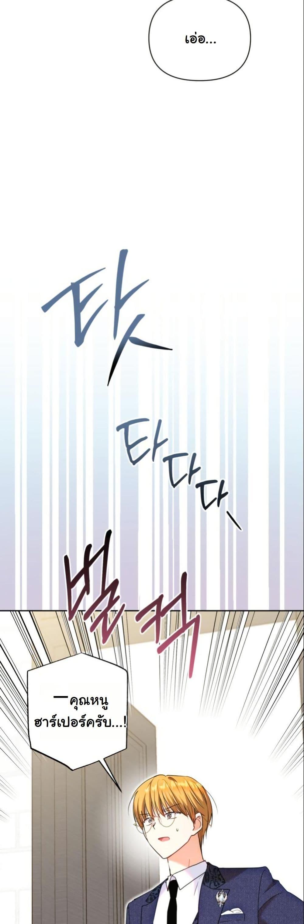 Manga-lc-com อ่านมังงะ อ่านการ์ตูน ออนไลน์ ฟรี The Sister Who Once Hated Me Now Loves Me ตอนที่ 1 2 3 4 5 6 7 8 9 10 11 12 13 14 ฟรี ไม่มีโฆษณา Manga-lc - อ่าน มังงะ อ่าน การ์ตูน ออนไลน์ อ่านมังงะ ฟรี