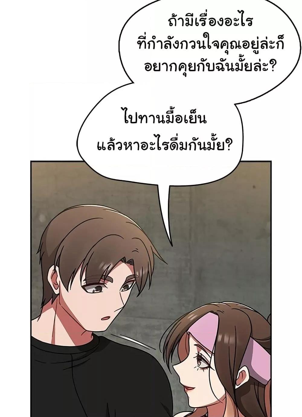 Doujin-Lc- อ่าน โดจิน มังฮวา เกาหลี ญี่ปุ่น จีน แปลไทย Ground and Pound ตอนที่ 1 2 3 4 5 6 7 8 9 10 11 12 13 14 ฟรี ไม่มีโฆษณา อ่าน โดจิน Manhwa เกาหลี ญี่ปุ่น จีน เรามีครบ คัดมาให้เน้นๆ โดจิน 18+ รับประกันความฟินโดย  Doujin Lc