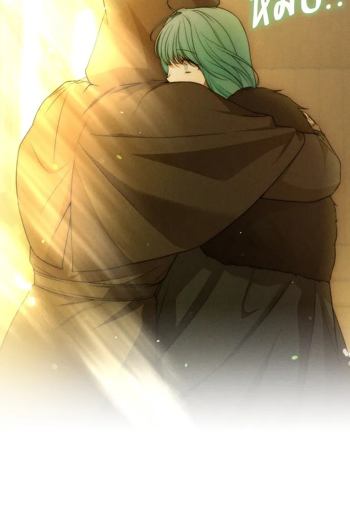 เลดี้มินต์ ตอนที่ 97 รูปที่ 112