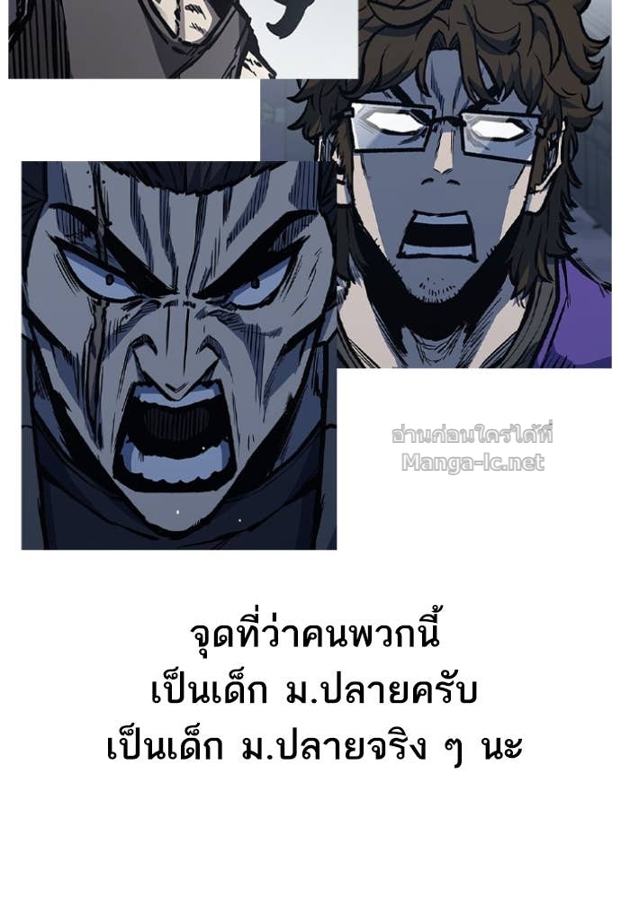 Doujin-Lc- อ่าน โดจิน มังฮวา เกาหลี ญี่ปุ่น จีน แปลไทย HECTOPASCAL ตอนที่ 1 2 3 4 5 6 7 8 9 10 11 12 13 14 ฟรี ไม่มีโฆษณา อ่าน โดจิน Manhwa เกาหลี ญี่ปุ่น จีน เรามีครบ คัดมาให้เน้นๆ โดจิน 18+ รับประกันความฟินโดย Doujin Lc