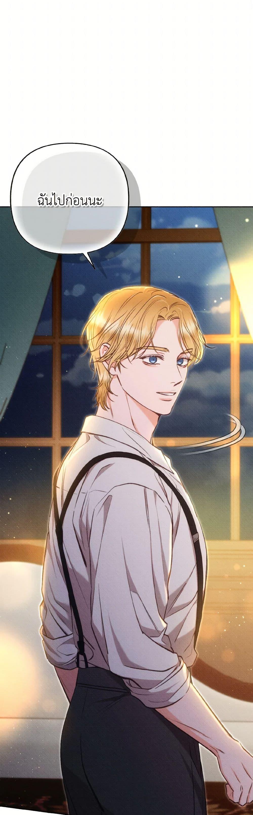 Manga-lc-com อ่านมังงะ อ่านการ์ตูน ออนไลน์ ฟรี Dear My Rude Darling With Multiple Personality ตอนที่ 1 2 3 4 5 6 7 8 9 10 11 12 13 14 ฟรี ไม่มีโฆษณา Manga-lc - อ่าน มังงะ อ่าน การ์ตูน ออนไลน์ อ่านมังงะ ฟรี