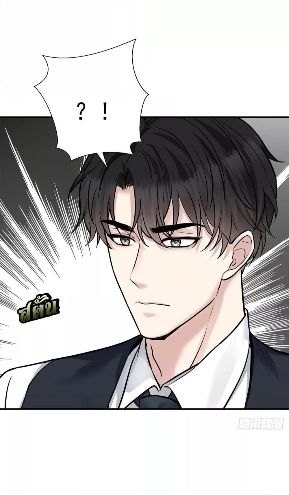 Manga-lc-com อ่านมังงะ อ่านการ์ตูน ออนไลน์ ฟรี AfterBreaking ตอนที่ 1 2 3 4 5 6 7 8 9 10 11 12 13 14 ฟรี ไม่มีโฆษณา Manga-lc - อ่าน มังงะ อ่าน การ์ตูน ออนไลน์ อ่านมังงะ ฟรี
