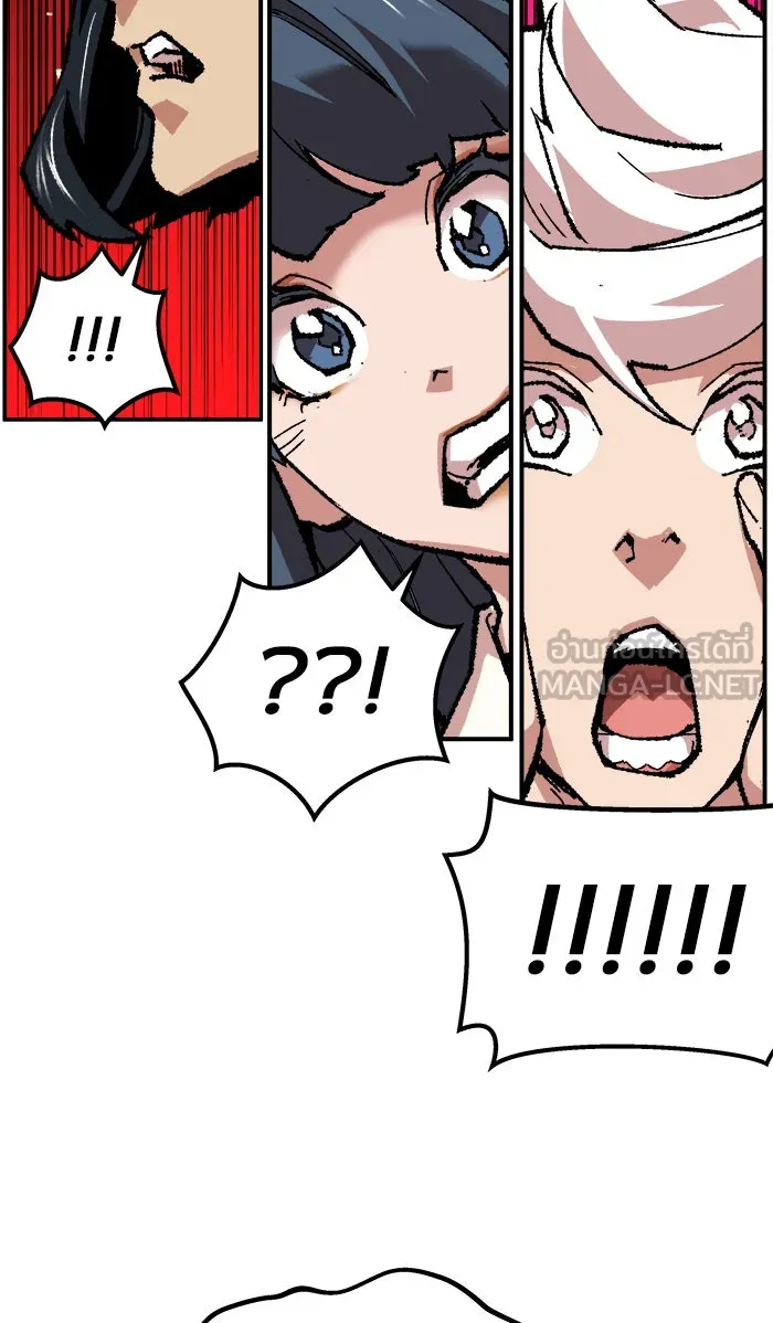 ยอดคนเลเวลทะลุ ตอนที่ 17 ทดสอบขีดจำกัด รูปที่ 105