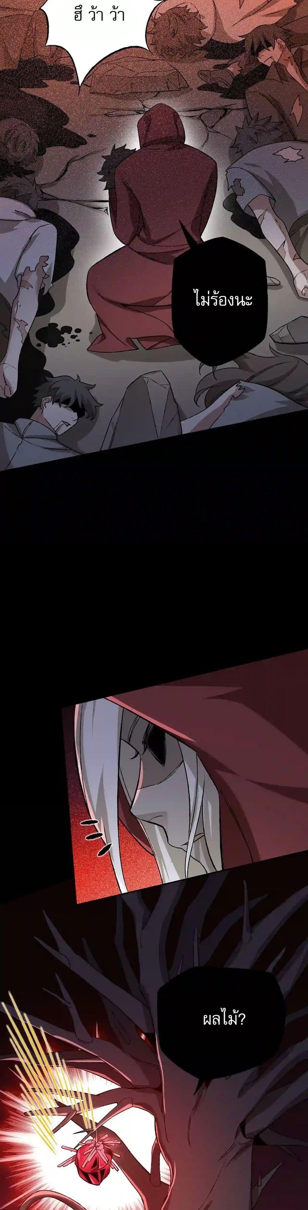 Manga-lc-com อ่านมังงะ อ่านการ์ตูน ออนไลน์ ฟรี An Hai Ji Yuan ตอนที่ 1 2 3 4 5 6 7 8 9 10 11 12 13 14 ฟรี ไม่มีโฆษณา Manga-lc - อ่าน มังงะ อ่าน การ์ตูน ออนไลน์ อ่านมังงะ ฟรี