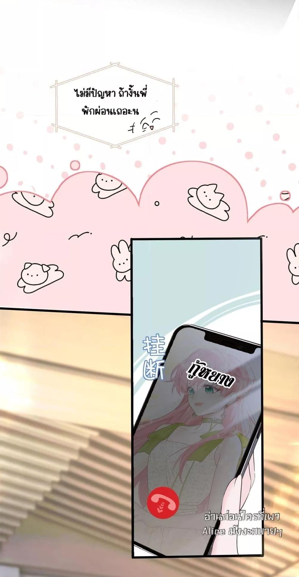 Manga-lc-com อ่านมังงะ อ่านการ์ตูน ออนไลน์ ฟรี Dressedasthe ตอนที่ 1 2 3 4 5 6 7 8 9 10 11 12 13 14 ฟรี ไม่มีโฆษณา Manga-lc - อ่าน มังงะ อ่าน การ์ตูน ออนไลน์ อ่านมังงะ ฟรี