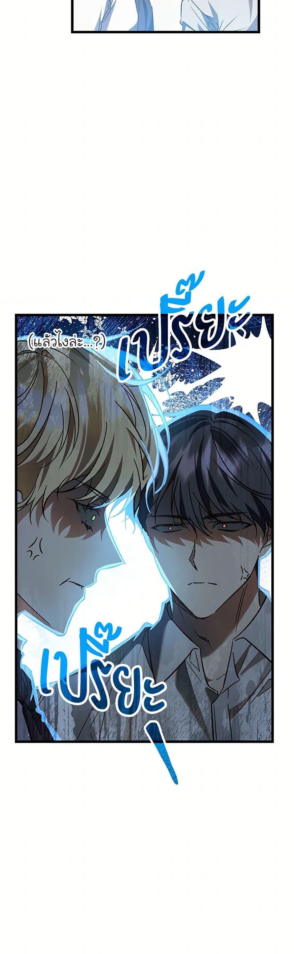 Manga-lc-com อ่านมังงะ อ่านการ์ตูน ออนไลน์ ฟรี The Male Lead Proposed to Me ตอนที่ 1 2 3 4 5 6 7 8 9 10 11 12 13 14 ฟรี ไม่มีโฆษณา Manga-lc - อ่าน มังงะ อ่าน การ์ตูน ออนไลน์ อ่านมังงะ ฟรี
