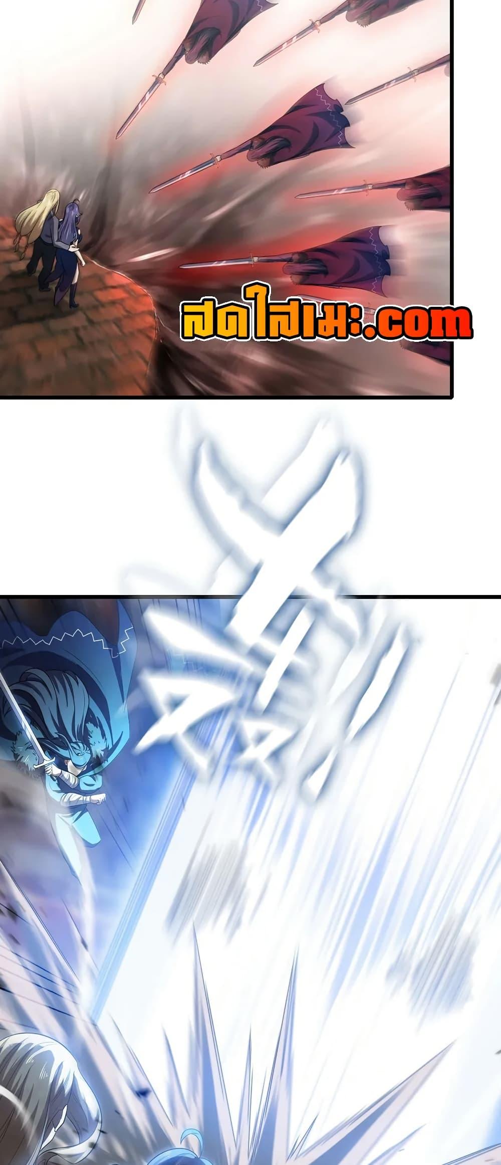 Manga-lc-com อ่านมังงะ อ่านการ์ตูน ออนไลน์ ฟรี My Wife is a Demon Queen ตอนที่ 1 2 3 4 5 6 7 8 9 10 11 12 13 14 ฟรี ไม่มีโฆษณา Manga-lc - อ่าน มังงะ อ่าน การ์ตูน ออนไลน์ อ่านมังงะ ฟรี