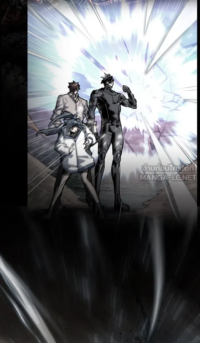 ยอดคนเลเวลทะลุ ตอนที่ 32 ไล่ล่า (3) รูปที่ 156