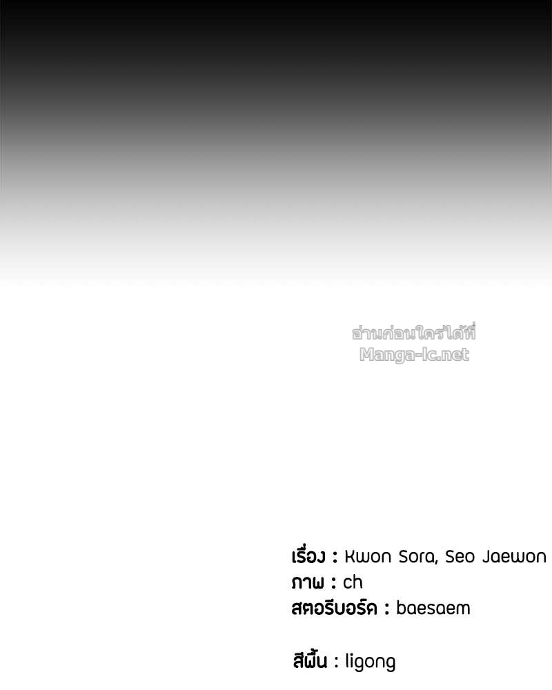 Doujin-Lc- อ่าน โดจิน มังฮวา เกาหลี ญี่ปุ่น จีน แปลไทย ข้าราชการพิเศษ ตอนที่ 1 2 3 4 5 6 7 8 9 10 11 12 13 14 ฟรี ไม่มีโฆษณา อ่าน โดจิน Manhwa เกาหลี ญี่ปุ่น จีน เรามีครบ คัดมาให้เน้นๆ โดจิน 18+ รับประกันความฟินโดย Doujin Lc