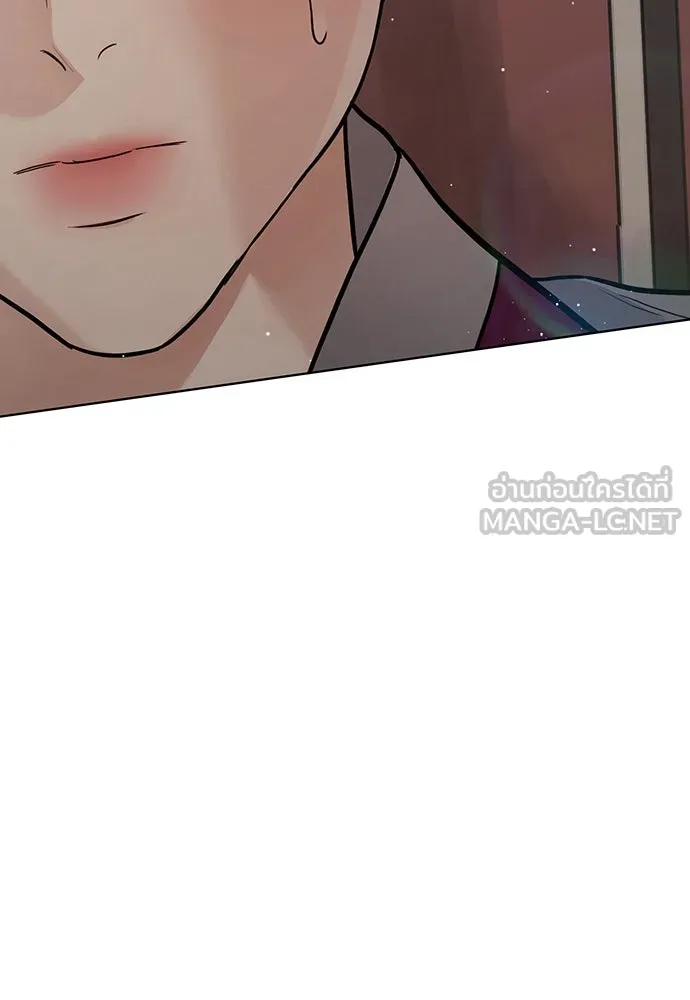 ความลับของสาวร่างทรง ตอนที่ 27 รูปที่ 3