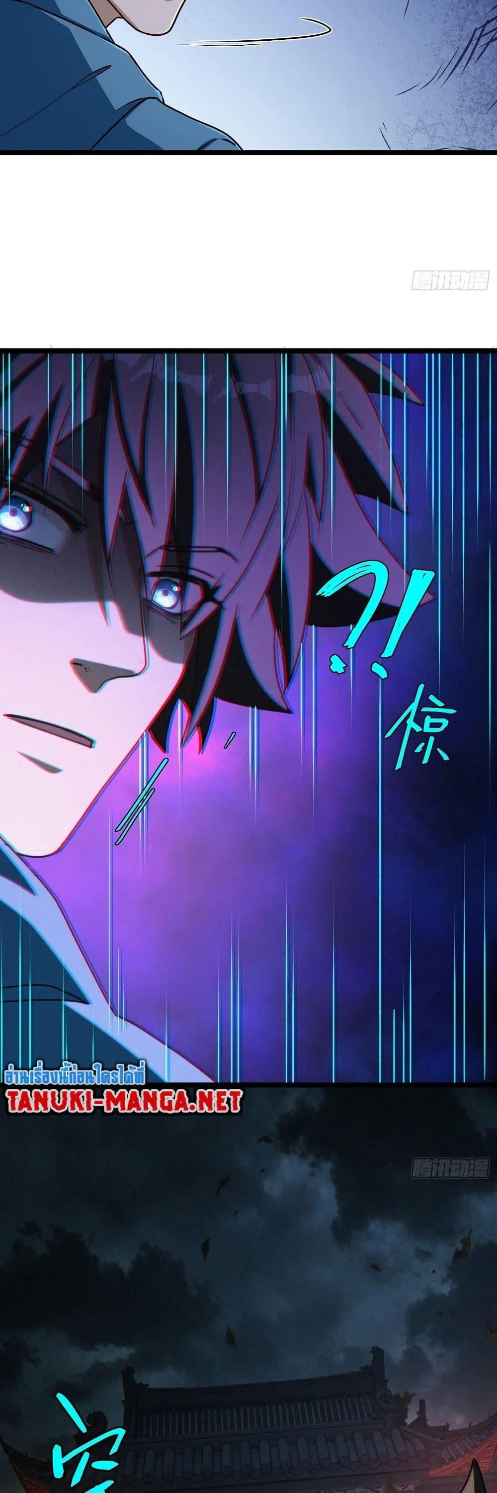 Manga-lc-com อ่านมังงะ อ่านการ์ตูน ออนไลน์ ฟรี Spirit Realm Walker ตอนที่ 1 2 3 4 5 6 7 8 9 10 11 12 13 14 ฟรี ไม่มีโฆษณา Manga-lc - อ่าน มังงะ อ่าน การ์ตูน ออนไลน์ อ่านมังงะ ฟรี