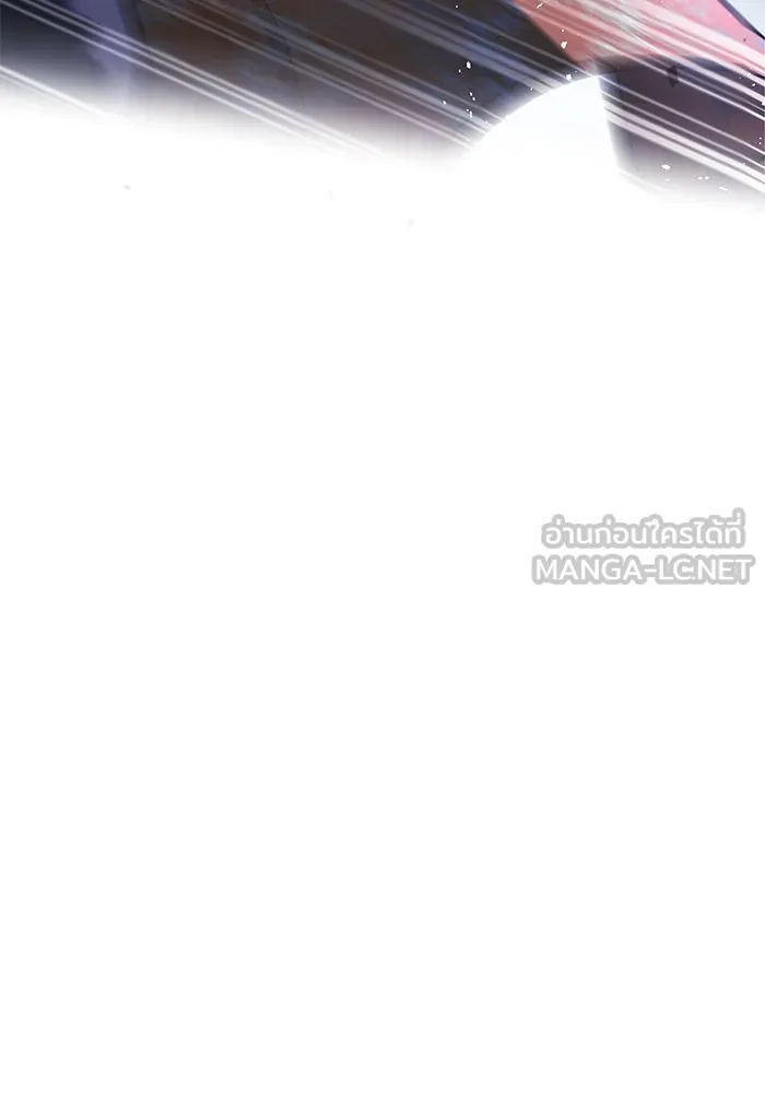 หวานใจสุดโหดโหมดเชื่อง ตอนที่ 69 รูปที่ 33