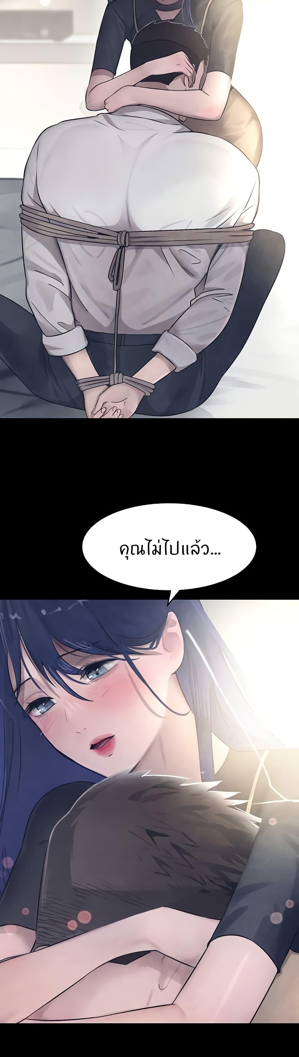 Doujin-Lc- อ่าน โดจิน มังฮวา เกาหลี ญี่ปุ่น จีน แปลไทย The Boss’s Daughter ตอนที่ 1 2 3 4 5 6 7 8 9 10 11 12 13 14 ฟรี ไม่มีโฆษณา อ่าน โดจิน Manhwa เกาหลี ญี่ปุ่น จีน เรามีครบ คัดมาให้เน้นๆ โดจิน 18+ รับประกันความฟินโดย  Doujin Lc