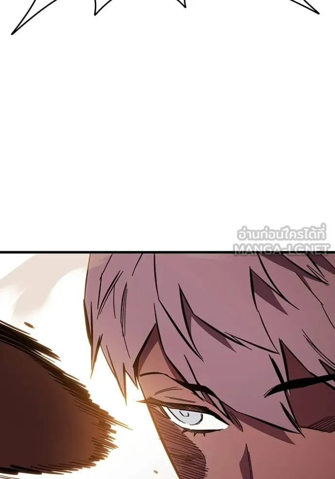 มหาสงครามคนแกร่ง ตอนที่ 34 รูปที่ 13