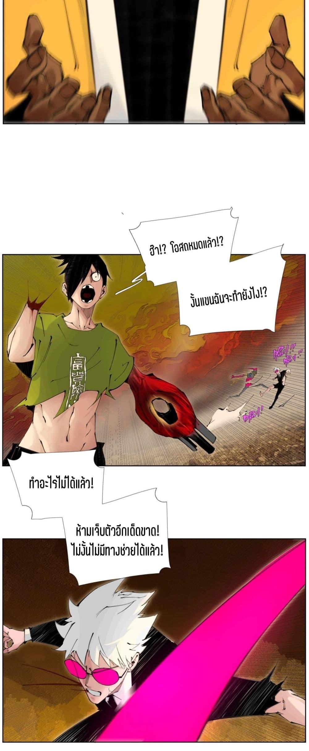 Manga-lc-com อ่านมังงะ อ่านการ์ตูน ออนไลน์ ฟรี Nine Methods of Ascending the Clouds First Ranked Immortal ตอนที่ 1 2 3 4 5 6 7 8 9 10 11 12 13 14 ฟรี ไม่มีโฆษณา Manga-lc - อ่าน มังงะ อ่าน การ์ตูน ออนไลน์ อ่านมังงะ ฟรี