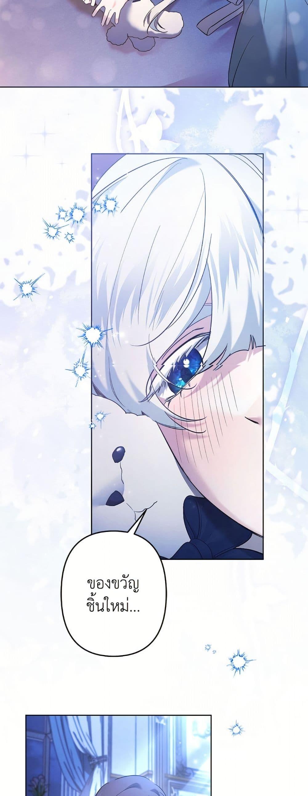 Manga-lc-com อ่านมังงะ อ่านการ์ตูน ออนไลน์ ฟรี I Need to Raise My Sister Right ตอนที่ 1 2 3 4 5 6 7 8 9 10 11 12 13 14 ฟรี ไม่มีโฆษณา Manga-lc - อ่าน มังงะ อ่าน การ์ตูน ออนไลน์ อ่านมังงะ ฟรี