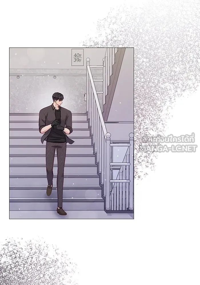 คู่มือคว้าหัวใจนายตัวร้าย ตอนที่ 14 รูปที่ 45