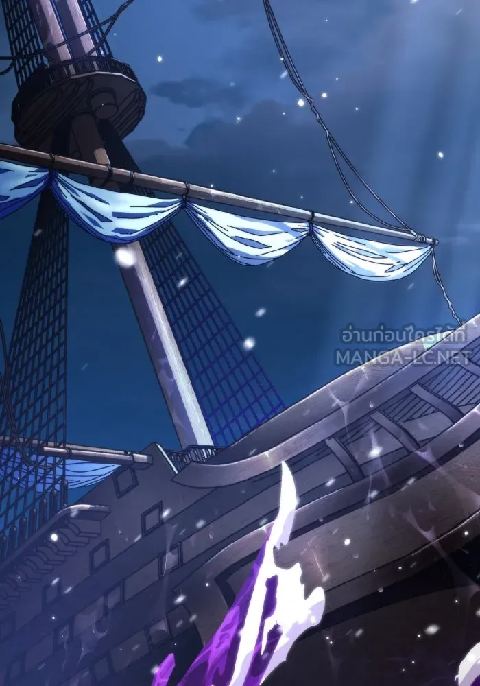 การแข่งขันของผู้เกิดใหม่ ตอนที่ 56 รูปที่ 48