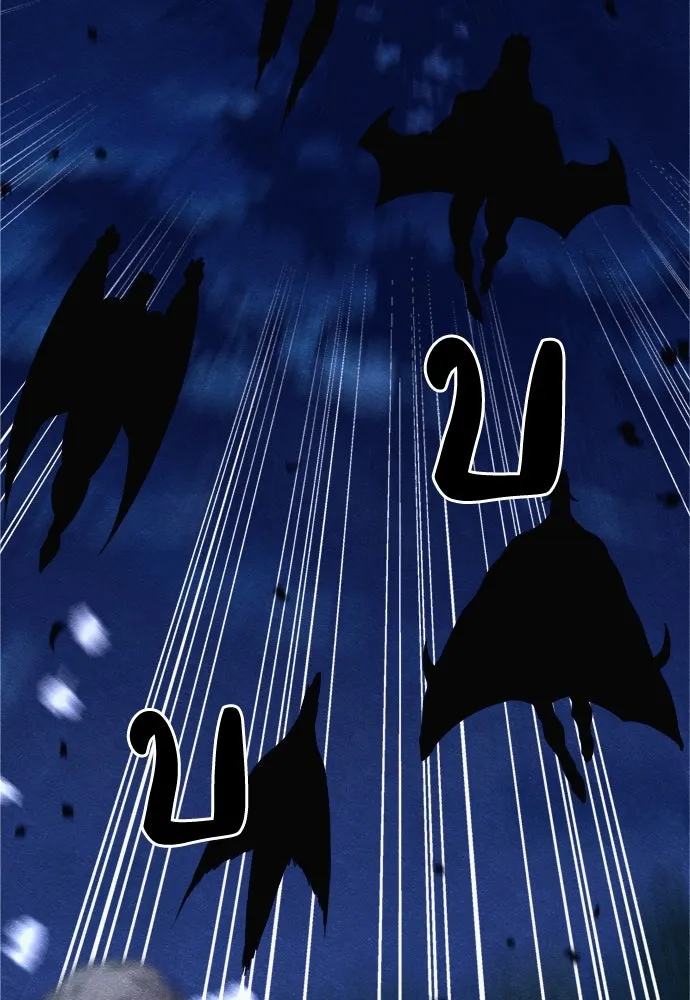 Zombie X Slasher ตอนที่ 68 รูปที่ 140