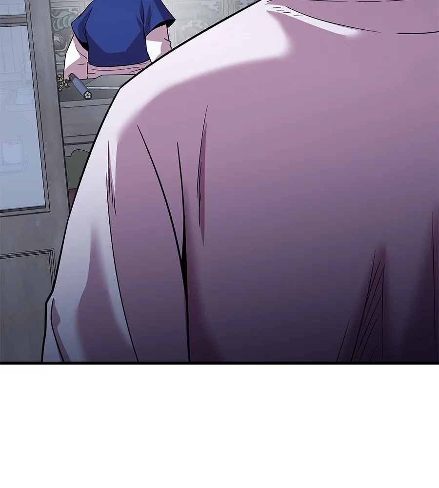 เรียกฉันว่าพระเจ้า ตอนที่ 2 ร่างทรง อีชิน รูปที่ 146