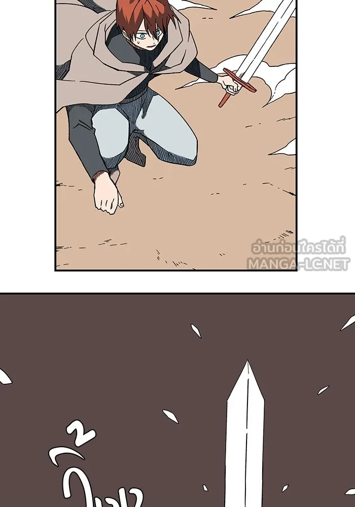 หนึ่งก้าวสู่เจ้ามาร ตอนที่ 95 พันธมิตร (6) รูปที่ 63