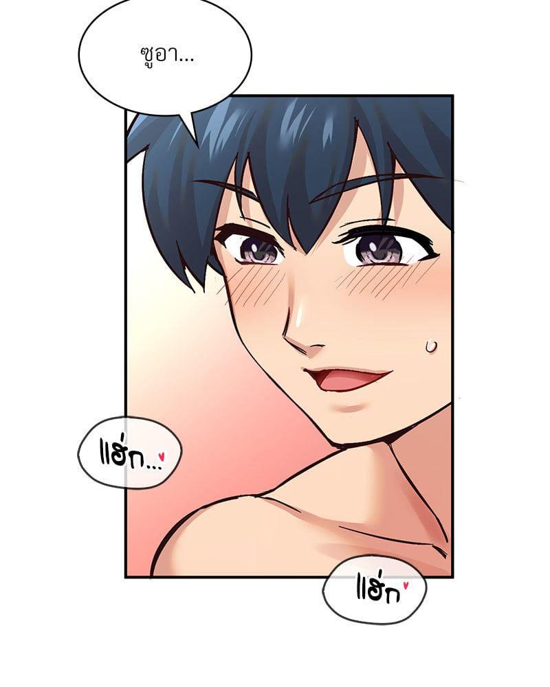 Doujin-Lc- อ่าน โดจิน มังฮวา เกาหลี ญี่ปุ่น จีน แปลไทย Playing On Hard Mode ตอนที่ 1 2 3 4 5 6 7 8 9 10 11 12 13 14 ฟรี ไม่มีโฆษณา อ่าน โดจิน Manhwa เกาหลี ญี่ปุ่น จีน เรามีครบ คัดมาให้เน้นๆ โดจิน 18+ รับประกันความฟินโดย  Doujin Lc