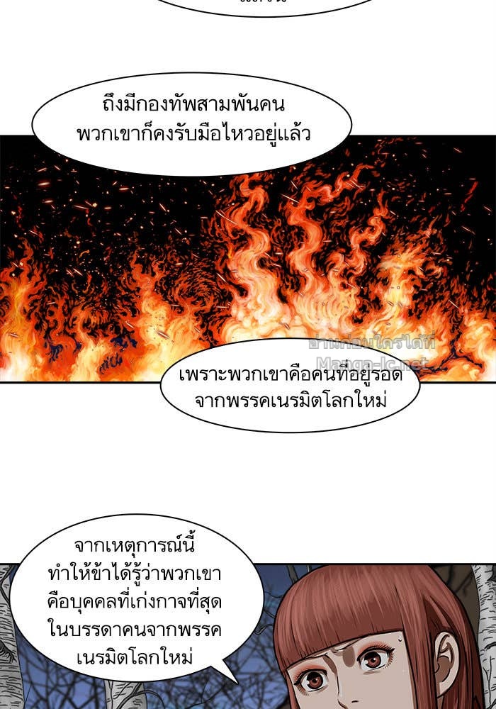 Doujin-Lc- อ่าน โดจิน มังฮวา เกาหลี ญี่ปุ่น จีน แปลไทย องครักษ์แห่งอัครสกุลจาง ตอนที่ 1 2 3 4 5 6 7 8 9 10 11 12 13 14 ฟรี ไม่มีโฆษณา อ่าน โดจิน Manhwa เกาหลี ญี่ปุ่น จีน เรามีครบ คัดมาให้เน้นๆ โดจิน 18+ รับประกันความฟินโดย Doujin Lc