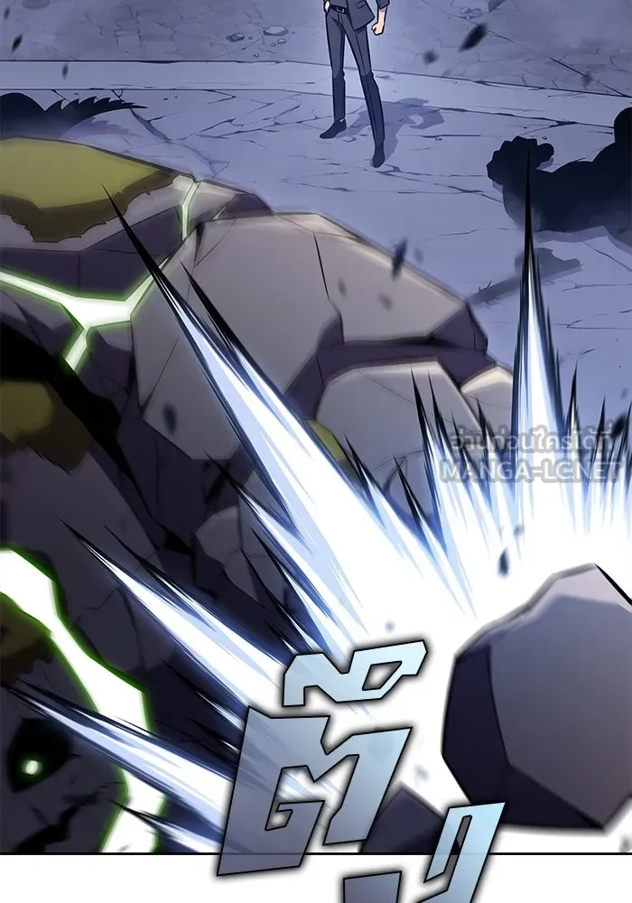 ผู้เล่นหน้าใหม่เลเวลแมกซ์ ตอนที่ 112 การรวมกันของสองชั้น (2) รูปที่ 147