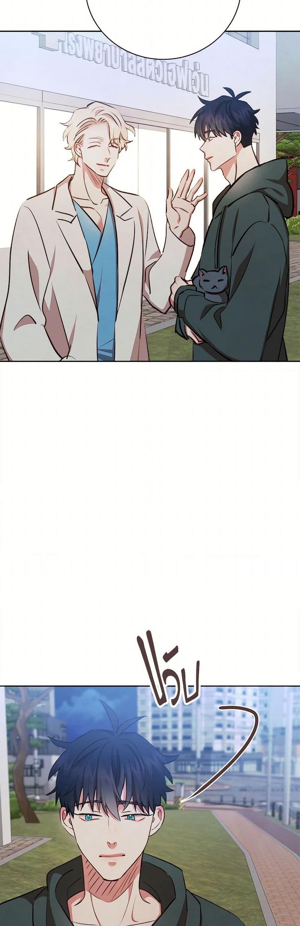 Manga-lc-com อ่านมังงะ อ่านการ์ตูน ออนไลน์ ฟรี Viewer’s Choice – The Dating Show ตอนที่ 1 2 3 4 5 6 7 8 9 10 11 12 13 14 ฟรี ไม่มีโฆษณา Manga-lc - อ่าน มังงะ อ่าน การ์ตูน ออนไลน์ อ่านมังงะ ฟรี