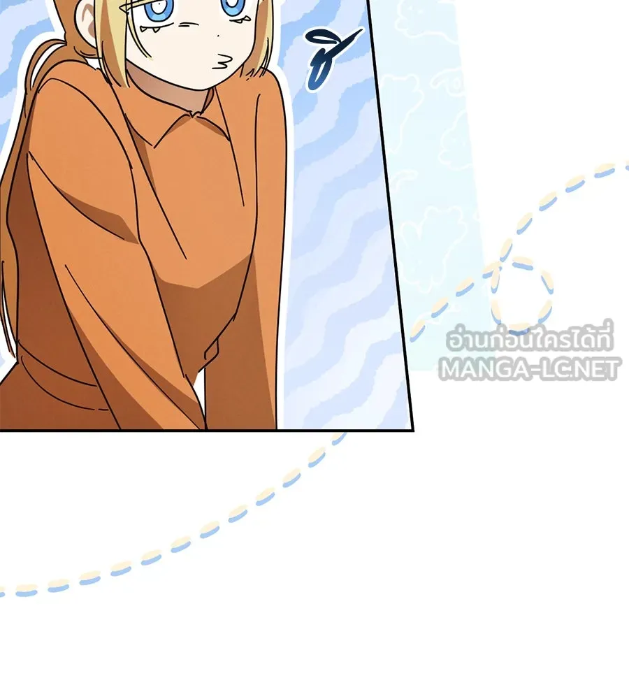 เรือนจำรัก ตอนที่ 10 รูปที่ 36