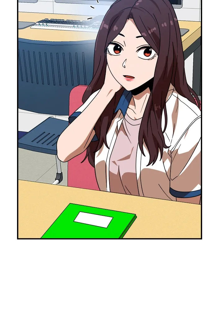 Double Click ตอนที่ 51 รูปที่ 131