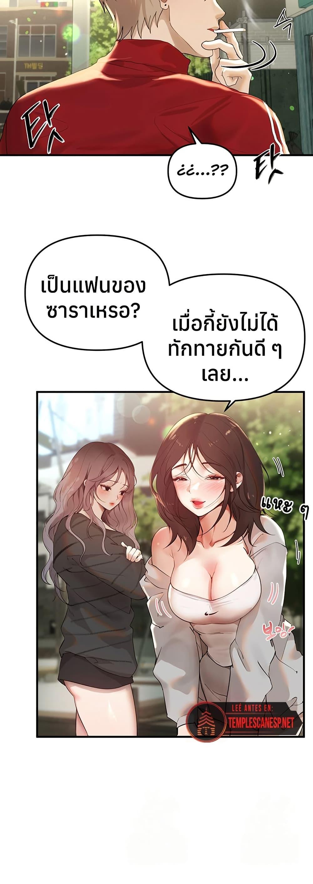 Doujin-Lc- อ่าน โดจิน มังฮวา เกาหลี ญี่ปุ่น จีน แปลไทย Beautiful Days ตอนที่ 1 2 3 4 5 6 7 8 9 10 11 12 13 14 ฟรี ไม่มีโฆษณา อ่าน โดจิน Manhwa เกาหลี ญี่ปุ่น จีน เรามีครบ คัดมาให้เน้นๆ โดจิน 18+ รับประกันความฟินโดย  Doujin Lc