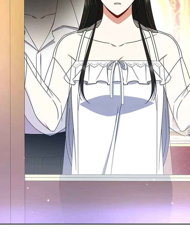 ภารกิจไล่ตามลุค บีเชล ตอนที่ 17 รูปที่ 7