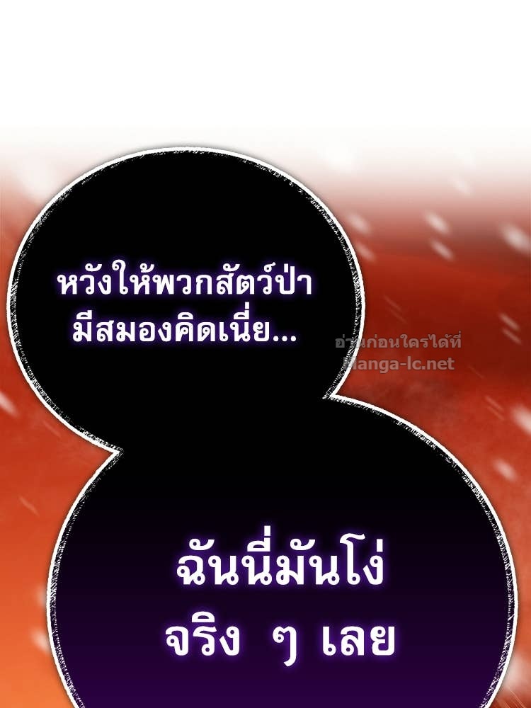 Doujin-Lc- อ่าน โดจิน มังฮวา เกาหลี ญี่ปุ่น จีน แปลไทย หยุดนะจอมมาร ฮีโร่ล้อมไว้หมดแล้ว ตอนที่ 1 2 3 4 5 6 7 8 9 10 11 12 13 14 ฟรี ไม่มีโฆษณา อ่าน โดจิน Manhwa เกาหลี ญี่ปุ่น จีน เรามีครบ คัดมาให้เน้นๆ โดจิน 18+ รับประกันความฟินโดย Doujin Lc