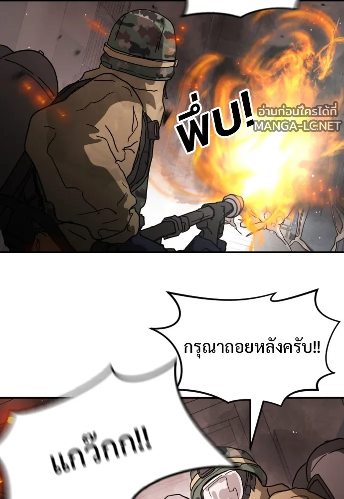 Manga-lc-com อ่านมังงะ อ่านการ์ตูน ออนไลน์ ฟรี วันดีคืนดี โซลก็ ตอนที่ 1 2 3 4 5 6 7 8 9 10 11 12 13 14 ฟรี ไม่มีโฆษณา Manga-lc - อ่าน มังงะ อ่าน การ์ตูน ออนไลน์ อ่านมังงะ ฟรี