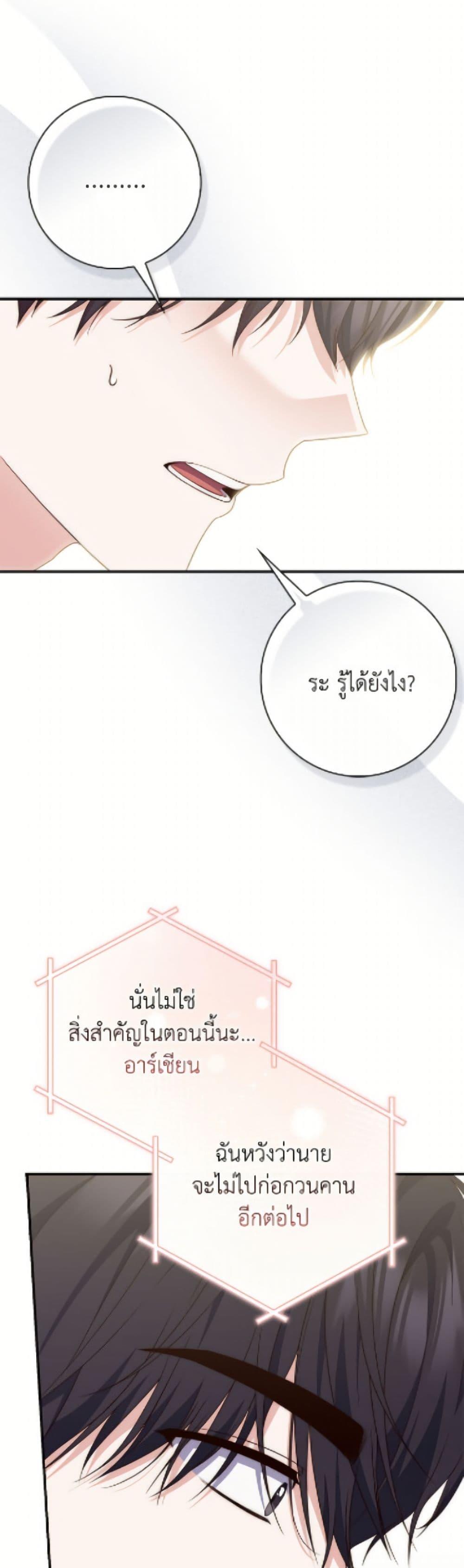 Manga-lc-com อ่านมังงะ อ่านการ์ตูน ออนไลน์ ฟรี Fortune-Telling Lady ตอนที่ 1 2 3 4 5 6 7 8 9 10 11 12 13 14 ฟรี ไม่มีโฆษณา Manga-lc - อ่าน มังงะ อ่าน การ์ตูน ออนไลน์ อ่านมังงะ ฟรี