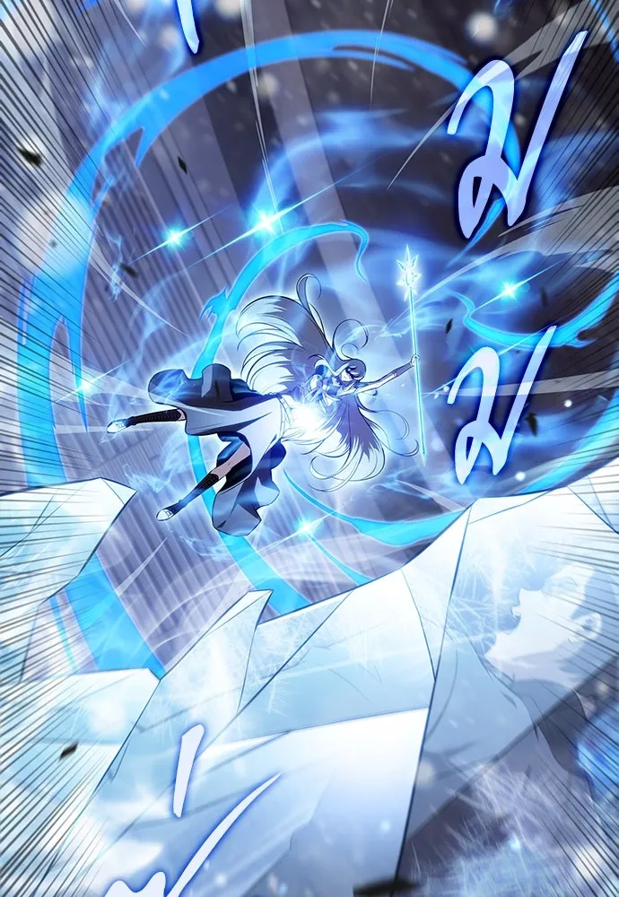 ครัวผู้กล้าท้าให้ชิม ตอนที่ 8 รูปที่ 89