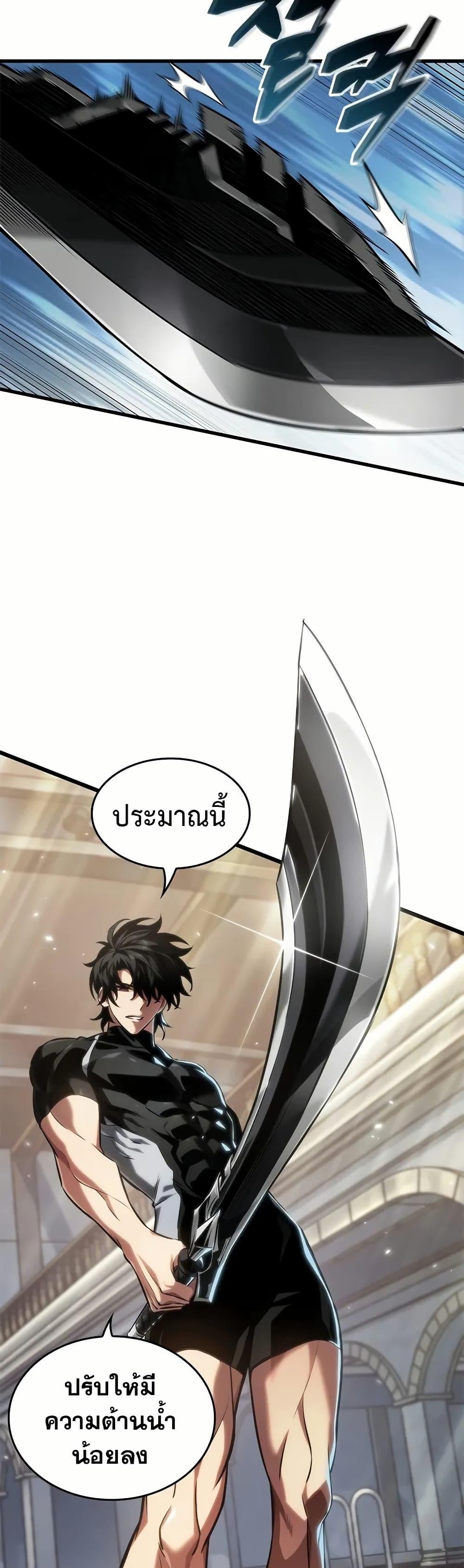Manga-lc-com อ่านมังงะ อ่านการ์ตูน ออนไลน์ ฟรี Pick Me Up, Infinite Gacha ตอนที่ 1 2 3 4 5 6 7 8 9 10 11 12 13 14 ฟรี ไม่มีโฆษณา Manga-lc - อ่าน มังงะ อ่าน การ์ตูน ออนไลน์ อ่านมังงะ ฟรี