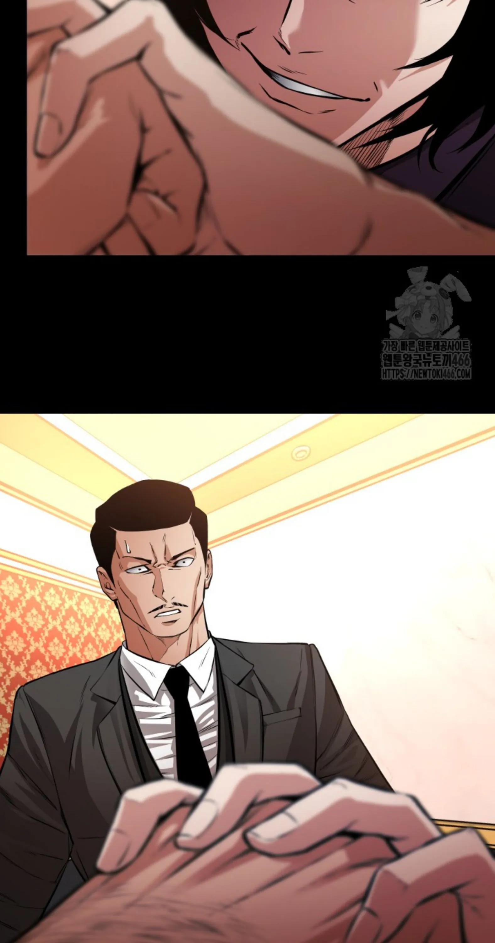 Blade of Retribution ดาบแห_งการลงท_ณฑ_ ตอนที่ ตอนที่ 54 รูปที่ 71