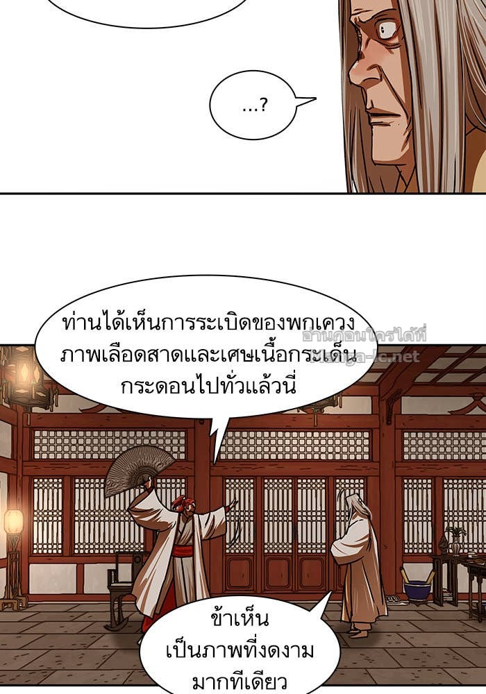 Doujin-Lc- อ่าน โดจิน มังฮวา เกาหลี ญี่ปุ่น จีน แปลไทย องครักษ์แห่งอัครสกุลจาง ตอนที่ 1 2 3 4 5 6 7 8 9 10 11 12 13 14 ฟรี ไม่มีโฆษณา อ่าน โดจิน Manhwa เกาหลี ญี่ปุ่น จีน เรามีครบ คัดมาให้เน้นๆ โดจิน 18+ รับประกันความฟินโดย Doujin Lc