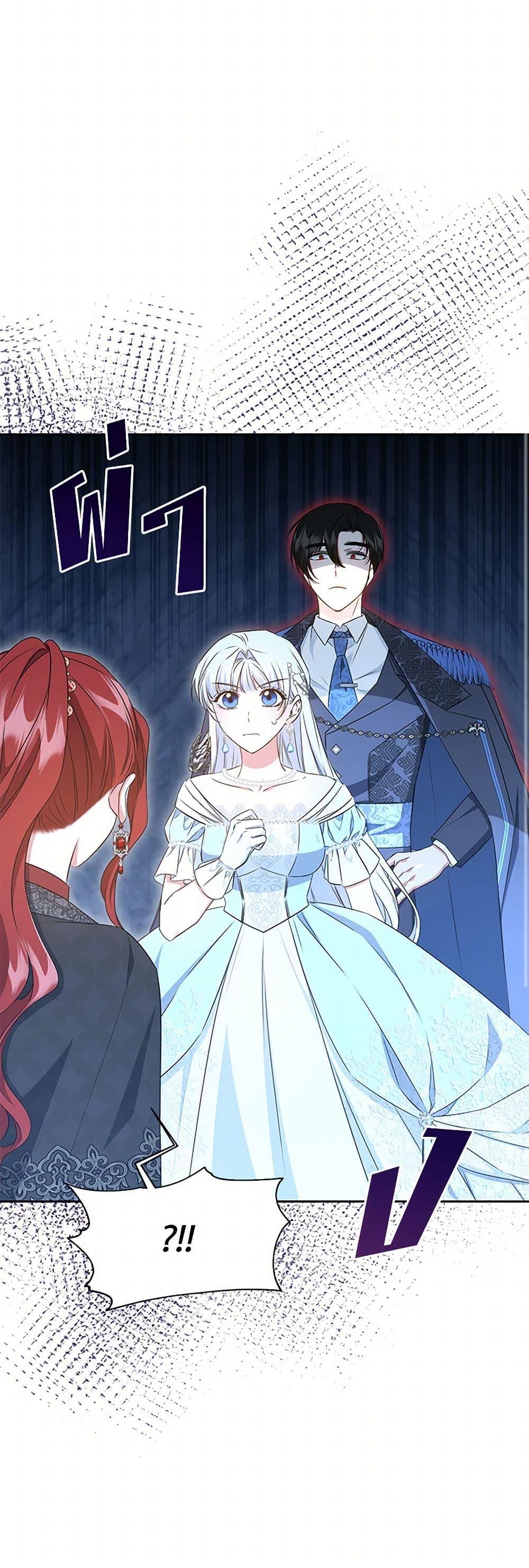 Manga-lc-com อ่านมังงะ อ่านการ์ตูน ออนไลน์ ฟรี I’ll Change My Fate To Be Executed ตอนที่ 1 2 3 4 5 6 7 8 9 10 11 12 13 14 ฟรี ไม่มีโฆษณา Manga-lc - อ่าน มังงะ อ่าน การ์ตูน ออนไลน์ อ่านมังงะ ฟรี