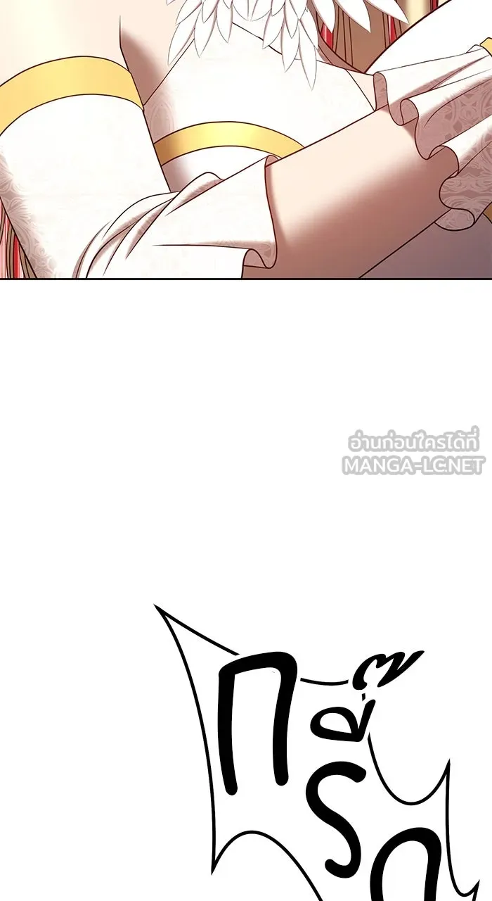 +99 ท่อนไม้พร้อมบวก ตอนที่ 50 รูปที่ 78