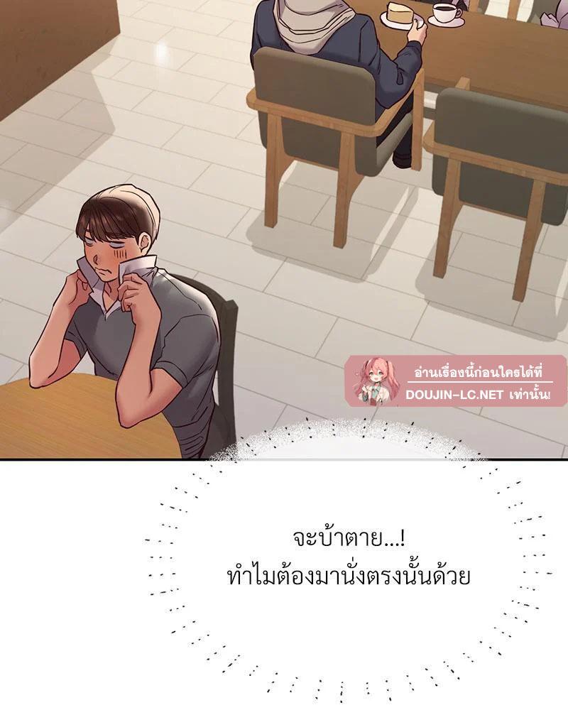 Doujin-Lc- อ่าน โดจิน มังฮวา เกาหลี ญี่ปุ่น จีน แปลไทย The Massage Club ตอนที่ 1 2 3 4 5 6 7 8 9 10 11 12 13 14 ฟรี ไม่มีโฆษณา อ่าน โดจิน Manhwa เกาหลี ญี่ปุ่น จีน เรามีครบ คัดมาให้เน้นๆ โดจิน 18+ รับประกันความฟินโดย  Doujin Lc
