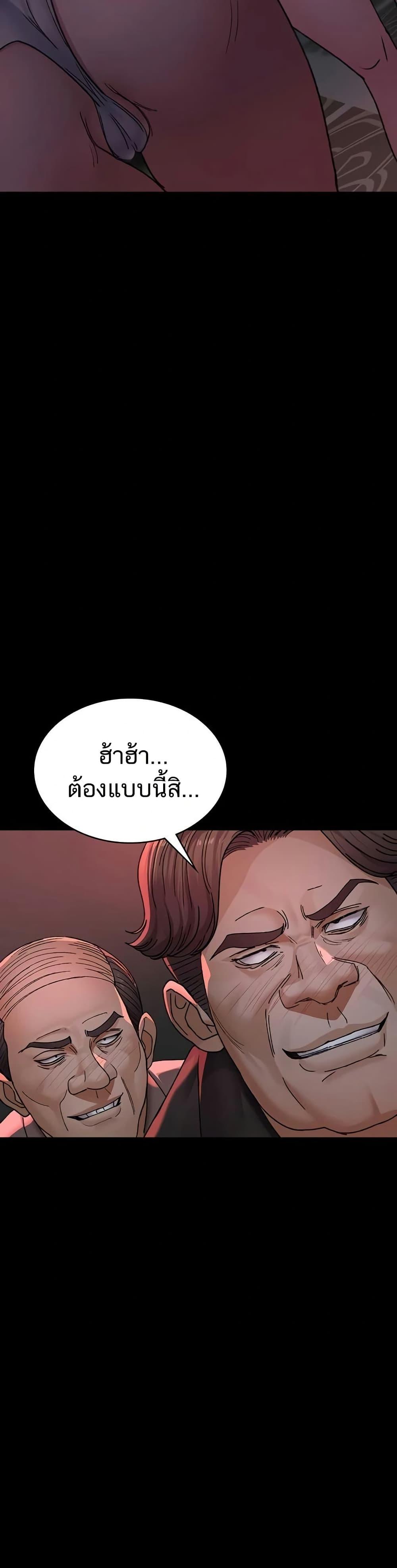 Doujin-Lc- อ่าน โดจิน มังฮวา เกาหลี ญี่ปุ่น จีน แปลไทย Night Hospital ตอนที่ 1 2 3 4 5 6 7 8 9 10 11 12 13 14 ฟรี ไม่มีโฆษณา อ่าน โดจิน Manhwa เกาหลี ญี่ปุ่น จีน เรามีครบ คัดมาให้เน้นๆ โดจิน 18+ รับประกันความฟินโดย  Doujin Lc