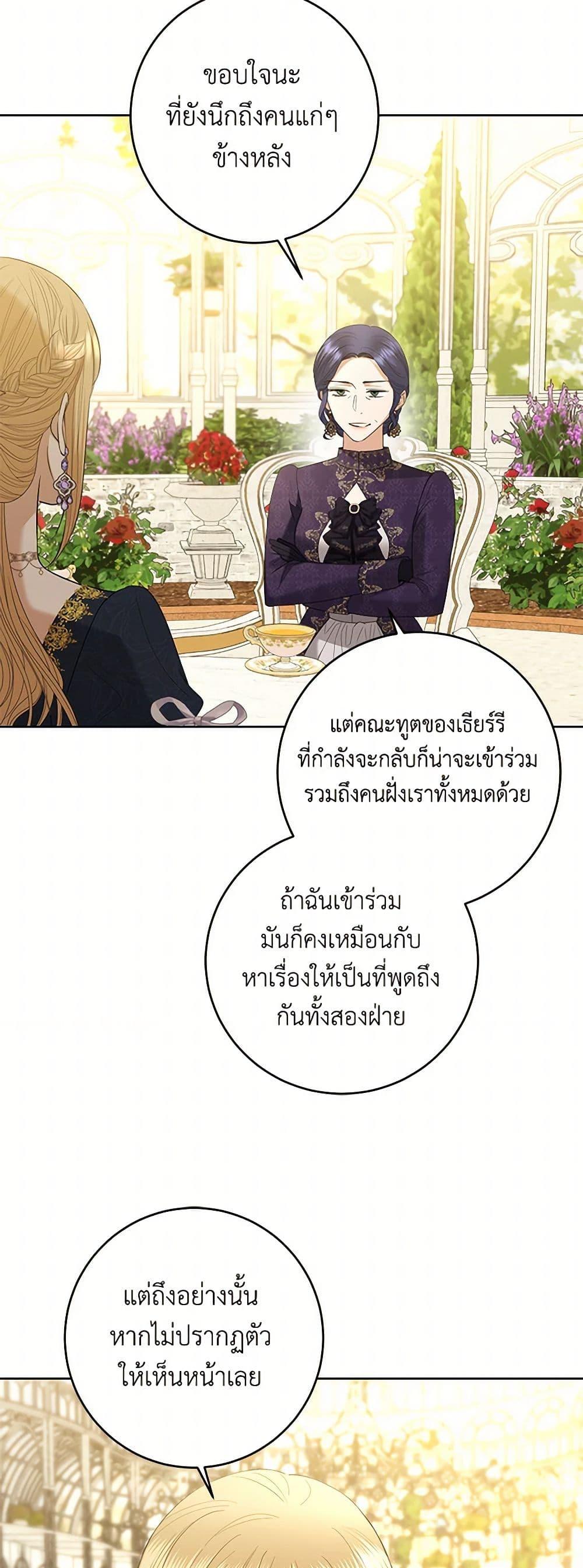Manga-lc-com อ่านมังงะ อ่านการ์ตูน ออนไลน์ ฟรี I Don’t Love You Anymore ตอนที่ 1 2 3 4 5 6 7 8 9 10 11 12 13 14 ฟรี ไม่มีโฆษณา Manga-lc - อ่าน มังงะ อ่าน การ์ตูน ออนไลน์ อ่านมังงะ ฟรี