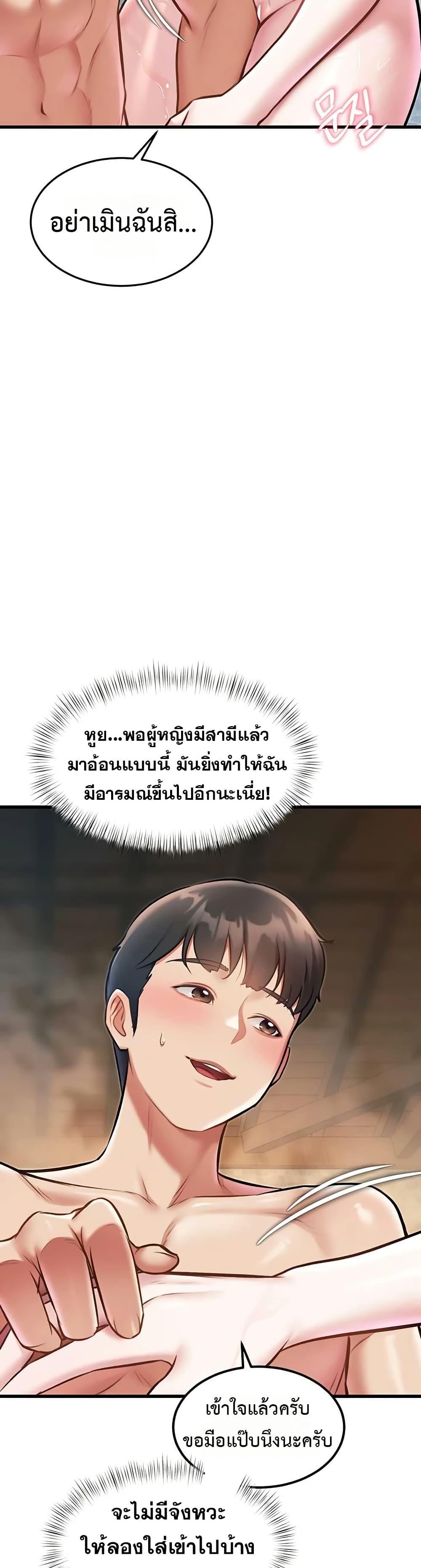 Doujin-Lc- อ่าน โดจิน มังฮวา เกาหลี ญี่ปุ่น จีน แปลไทย Each Building ตอนที่ 1 2 3 4 5 6 7 8 9 10 11 12 13 14 ฟรี ไม่มีโฆษณา อ่าน โดจิน Manhwa เกาหลี ญี่ปุ่น จีน เรามีครบ คัดมาให้เน้นๆ โดจิน 18+ รับประกันความฟินโดย  Doujin Lc